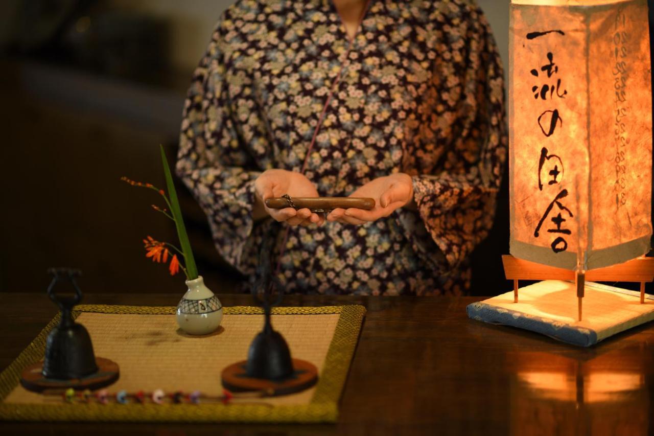 아츠시오온센 야마가타야 Kitakata 외부 사진